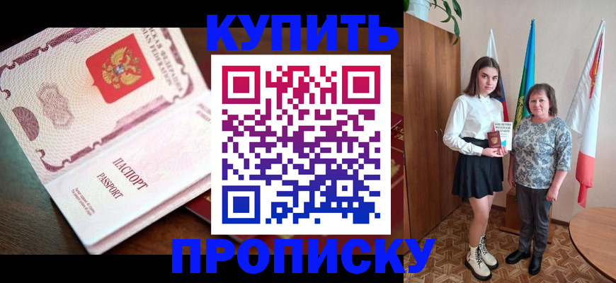 форма 3 в Приозерске